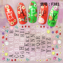 F381 DIY Design 3D Self Adhesive Letter Nail Art Sticker