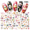 F365 DIY Design 3D Self Adhesive Cat Nail Art Sticker
