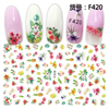 F420 DIY Design 3D Self Adhesive Flower Nail Art Sticker