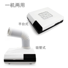 Newest 60w Electric Nail Dust Collector 
