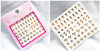 G013-018 3D Gold Nail Art Sticker