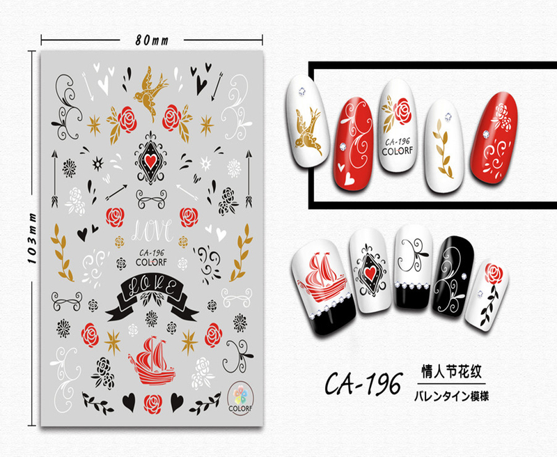 CA-196 3D Valentine's Day Pattern Nail Sticker