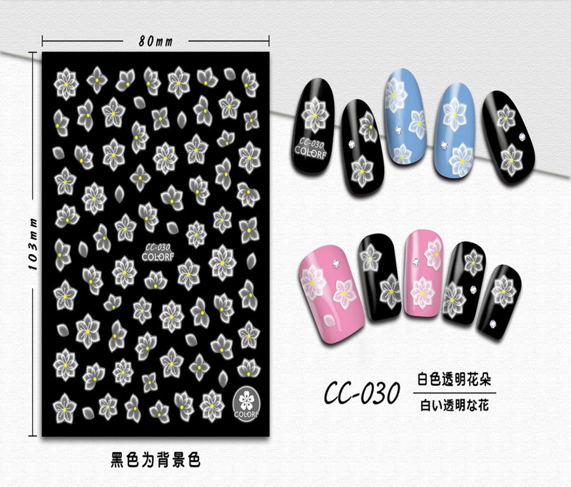 CC-030 3D White Transparent Flower Nail Sticker