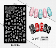 CC-047 3D White Transparent Christmas Nail Sticker