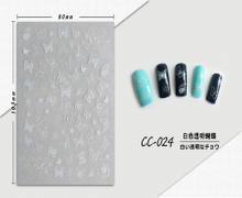 CC-024 3D White Transparent Butterfly Nail Sticker