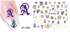 XF1277-1282 Water Nail Sticker