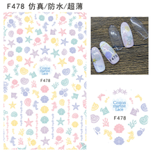 F478 DIY Design 3D Self Adhesive Starfish Shell Nail Art Sticker