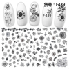 F439 DIY Design 3D Self Adhesive Flower Nail Art Sticker
