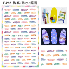 F492 DIY Design 3D Self Adhesive Words Nail Art Sticker