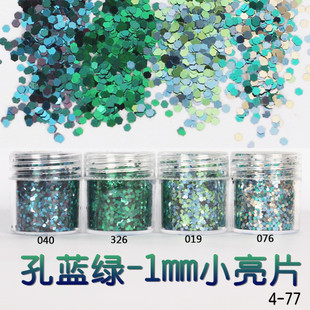 3285277629_1684399606.310x310