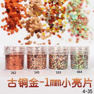 3249037037_1684399606.310x310