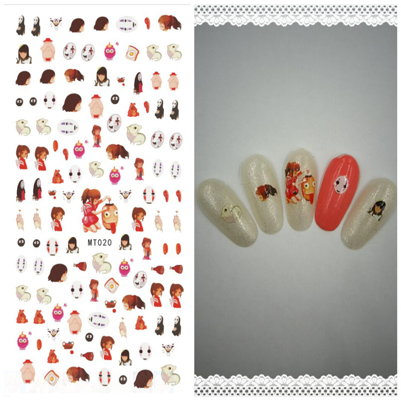 MT013-026 3D Teddy And Animal Series Nail Art Sticker