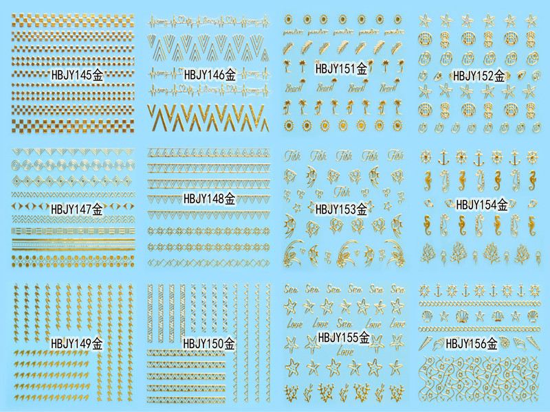 HBJY145-156 3D Gold Marine Life Nail Art Sticker 