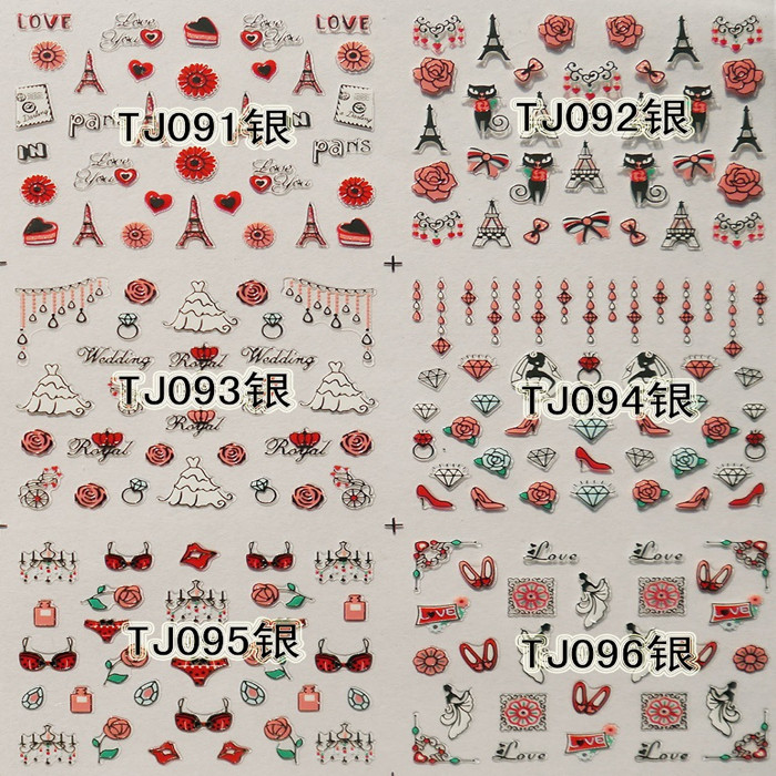 TJ085-096 3D Silver Nail Art Sticker 
