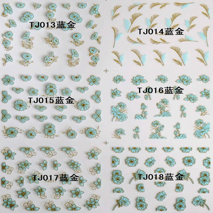 TJ013-024 3D Blue Gold Flower Nail Art Sticker 