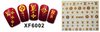 XF6001-6006 3D Gold Metal Nail Art Sticker 