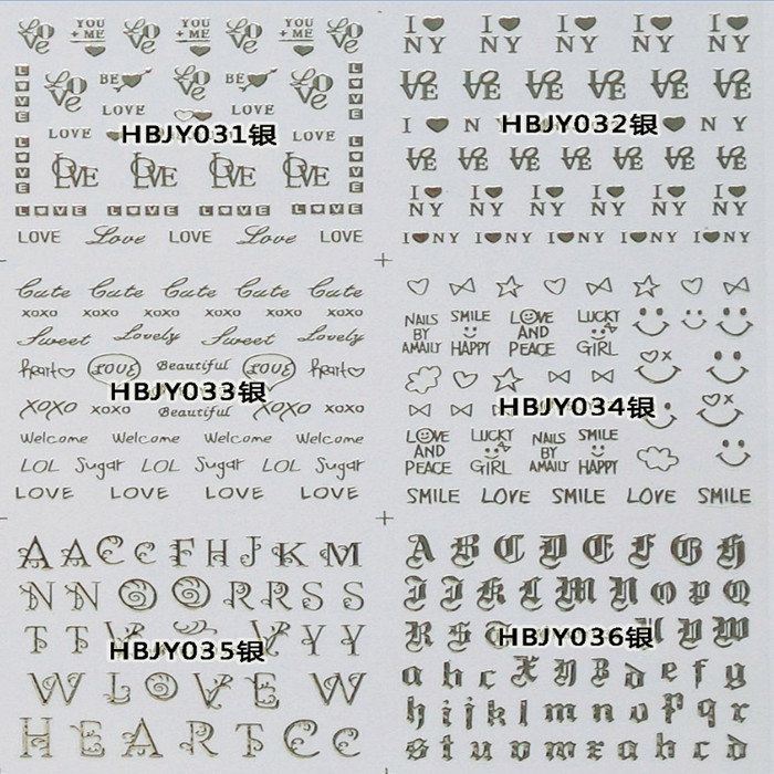 HBJY031-036 Silver Letters Nail Art Sticker 