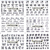 HBJY031-036 Black Letters Nail Art Sticker 