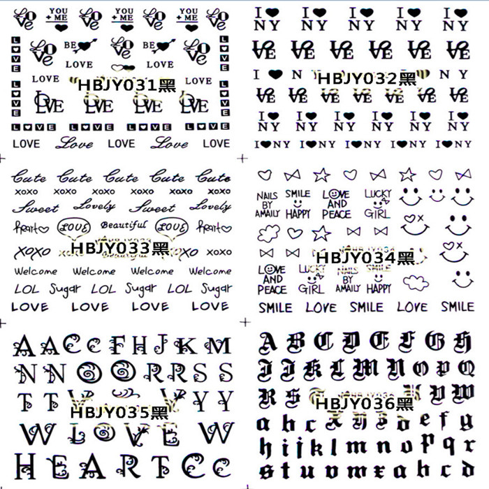 HBJY031-036 Black Letters Nail Art Sticker 