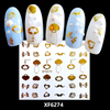 XF6274 3D Gold Metal Nail Art Sticker 