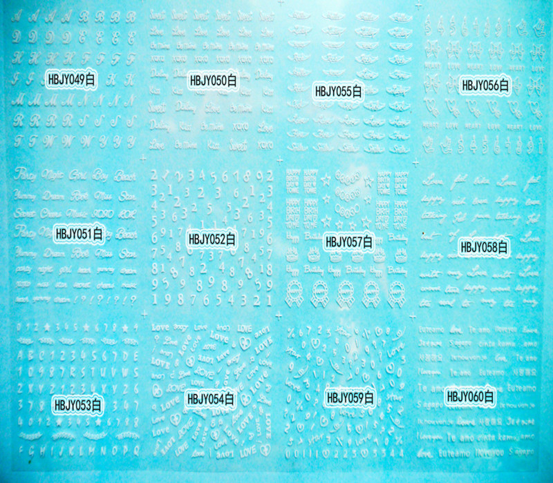 HBJY049-060 3D White Nail Art Sticker 