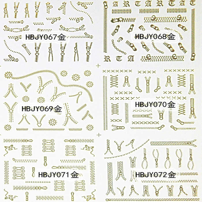 HBJY061-072 3D Gold Zipper Nail Art Sticker 
