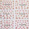 TJ025-036 3D Rose Red Gold Flower Nail Art Sticker 