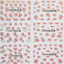 TJ025-036 3D Rose Red Gold Flower Nail Art Sticker 