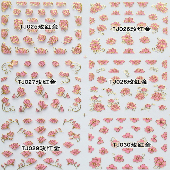TJ025-036 3D Rose Red Gold Flower Nail Art Sticker 