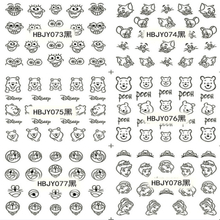 HBJY073-084 3D Black Cartoon Nail Art Sticker 