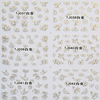 TJ037-048 3D White Gold Butterfly Nail Art Sticker 