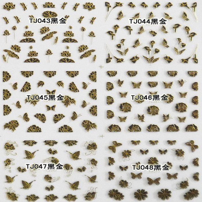 TJ037-048 3D Black Gold Butterfly Nail Art Sticker 