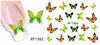 XF1361-1366 Water Nail Sticker