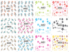 A445-456 Flower Water Nail Sticker