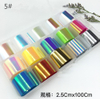 New Arrival Glass Nail Transfer Foil Sticker Set