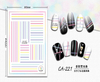 CA-221 3D Colorful Decoration Strip Nail Sticker