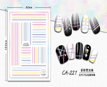 CA-221 3D Colorful Decoration Strip Nail Sticker
