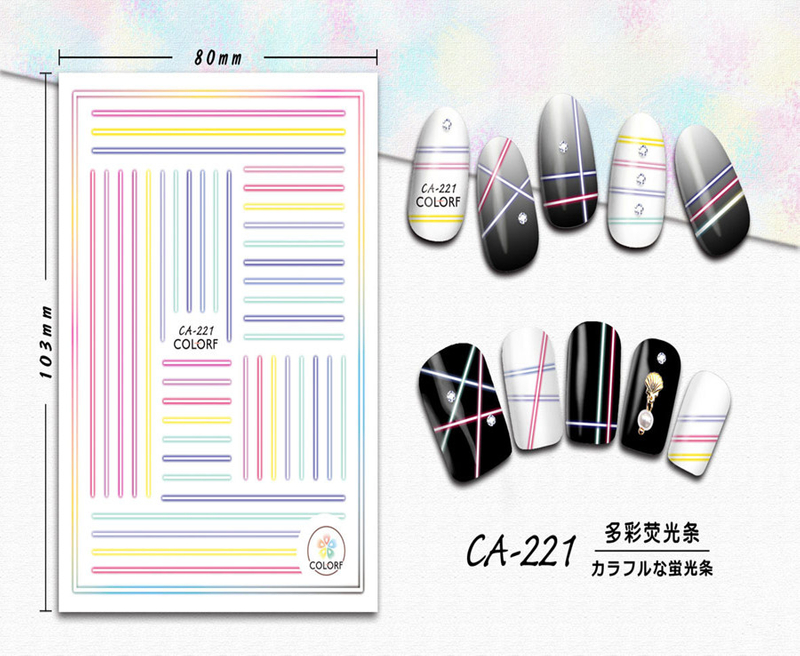 CA-221 3D Colorful Decoration Strip Nail Sticker