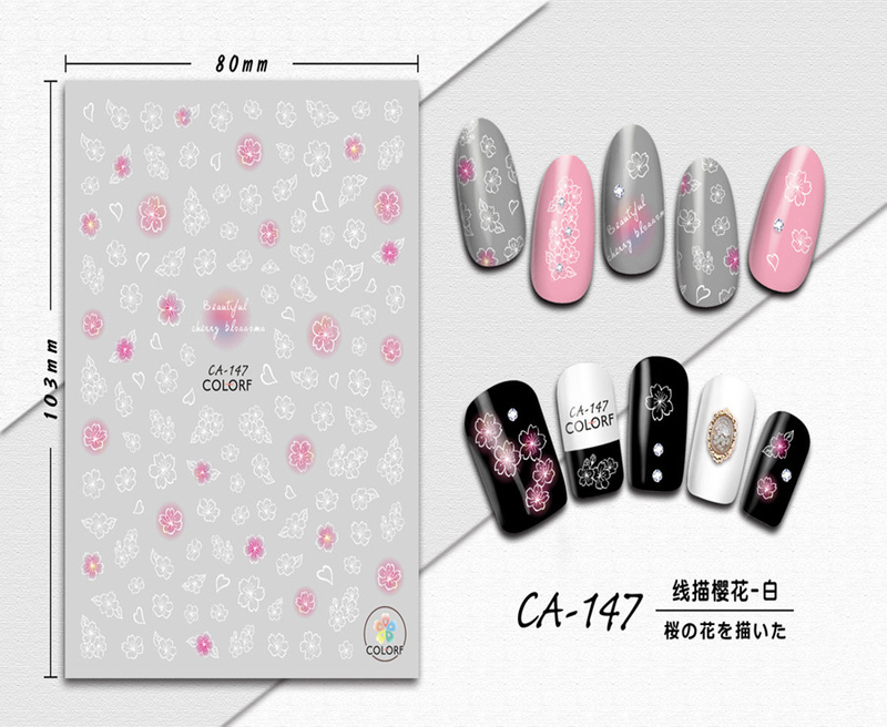CA-147 3D White Line Drawing Cherry Blossom Nail Sticker