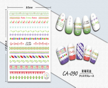 CA-090 3D Christmas Lace Nail Sticker