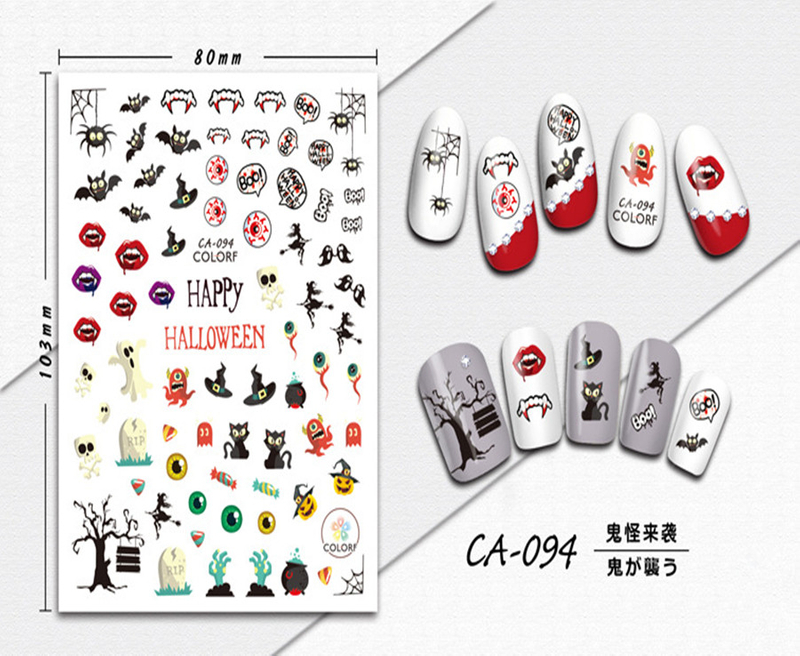 CA-094 3D Monster Hit Nail Sticker