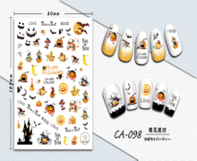 CA-098 3D Pumpkin Party Nail Sticker