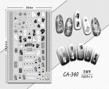 CA-340 3D Halloween Nail Sticker