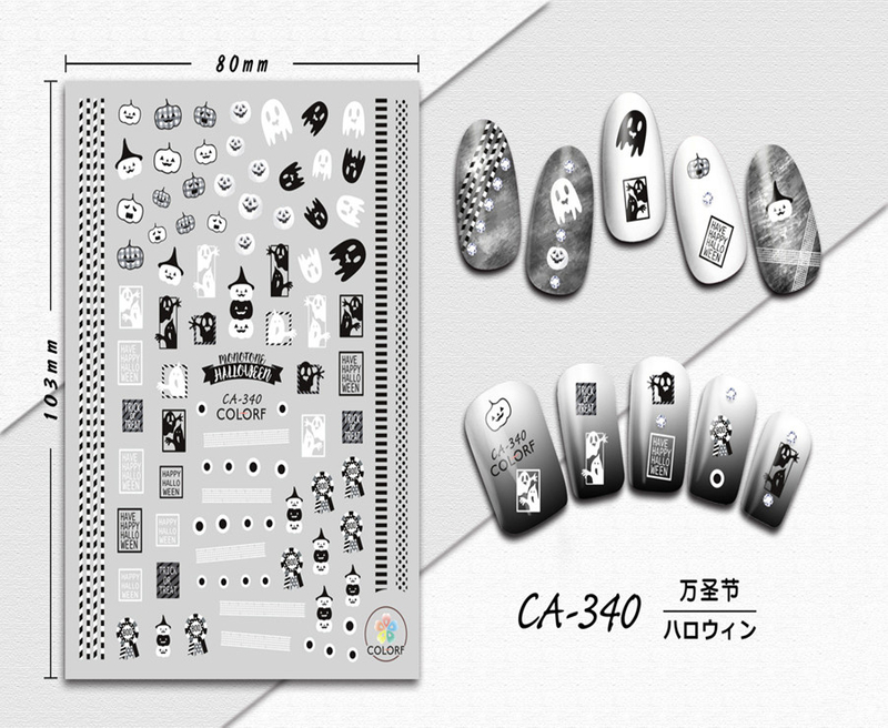 CA-340 3D Halloween Nail Sticker