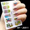 JU211 Full Cover Nail Polish Sticker 