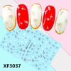 XF3037 3D Self Adhesive Coconut Tree Nail Sticker 