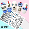 XF3100 3D Self Adhesive Nail Sticker 