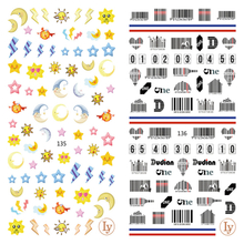 LY135-136 Thin 3D Weather And Barcode Nail Sticker
