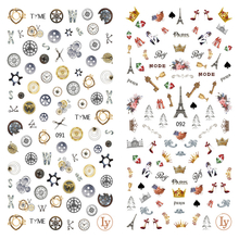 LY091-092 Thin 3D Nail Art Sticker