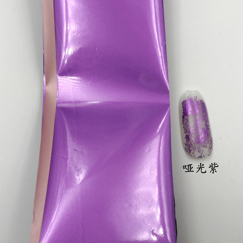 9167493035_1129845095